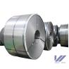 Buy cheap 5mm 304 Stainless Steel Coil 2B Surface from wholesalers