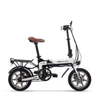 Buy cheap 36v Folding Electric Bike E Cycle 16 Inch 14 Inch 250w 10Ah RICH BIT 619 product