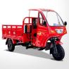 Buy cheap s 250cc DAYANG Q3-3 Semi Closed Cab Cabin Motorized Tricycle Three Wheel Motorcycle from wholesalers