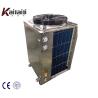 Buy cheap Stainless Steel Cabinet Box Type The Top Air Outlet Closed Compressor Condensing Unit (Use Hermetic Scroll compressor) from wholesalers