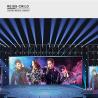 Buy cheap P5 RGB SMD3535 7000cd/m2 Outdoor Rental Led Display from wholesalers