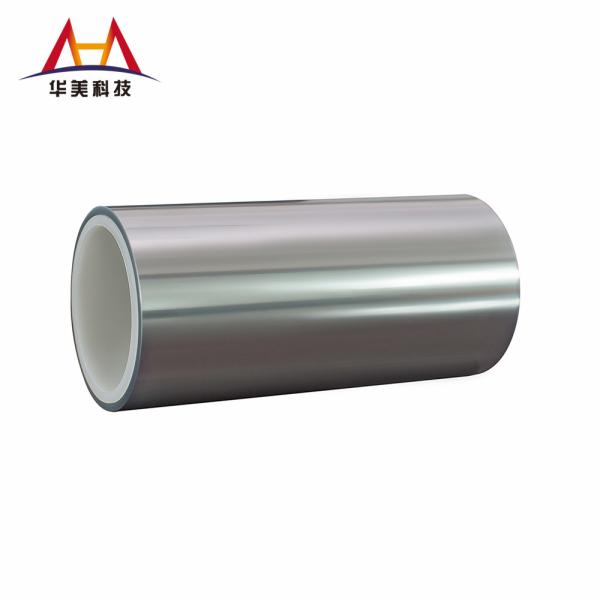 Buy cheap Flexible Display Module Processing OCA PET Silicone Release Film 25g/in from wholesalers