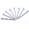 Buy cheap Carbon Steel Angular Spiral And Twist Concrete Nails 3/4 Inch 6 Inch from wholesalers