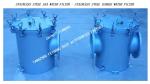 PIPELINE STAINLESS STEEL 304 BASKET FILTER-PIPELINE BASKET STAINLESS STEEL