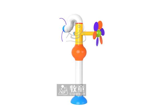 Buy cheap Excellent Design Spray Water Park 1020X1015X645CM Area Easy Maintenance from wholesalers