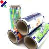 Buy cheap Clear Plastic Food Packaging Film Roll BOPP CPP Laminated 30 Micron from wholesalers