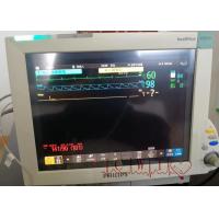 Buy cheap 2nd Hand 50mm/S Hospital Monitoring System , 12 Inch Icu Bedside Monitor product