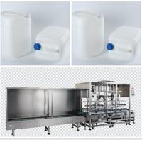 Buy cheap Professional Chemical Filling Machine Quickly Check For Jars Bottles product