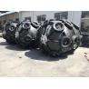 Buy cheap BV Approved Inflatable Floating Rubber Ship Fender With Aircraft Tyre Chain Net from wholesalers