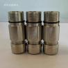 Buy cheap M23 M40 servo cable E P type motor connector from wholesalers