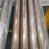 Buy cheap ASTM B111 Copper Nickel Tube 6