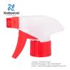Buy cheap Custom Ribbed Plastic Cleaning Trigger Sprayer For Garden Hand Pumps Dispenser from wholesalers