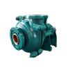 Buy cheap 1.5/1C-HH 1.5/1C-HH Industrial Centrifugal Slurry Pump from wholesalers