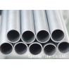 Buy cheap Straight Nickel Alloy Tubes Astm B163 Astm B167 Alloy 600 Unsn06600/W.Nr. 2.4816 from wholesalers
