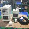 Buy cheap 3KG 25KW Iron Induction Furnace Induction Heater For Melting Gold from wholesalers