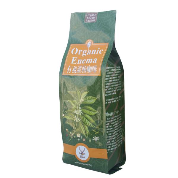 Buy cheap Aluminium Foil Kraft Paper Coffee Bag Side Gusset Flat Bottom With Valve from wholesalers