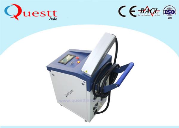 Buy cheap High speed fiber laser cleaning machine 1000w 1500w 2000w for metal rust removal from wholesalers