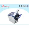 Buy cheap High speed fiber laser cleaning machine 1000w 1500w 2000w for metal rust removal from wholesalers