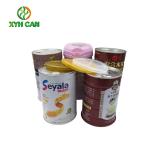 Milk Powder Tin Can Milk Powder Tinplate Cans Powder Packaging Easy Tear Seal