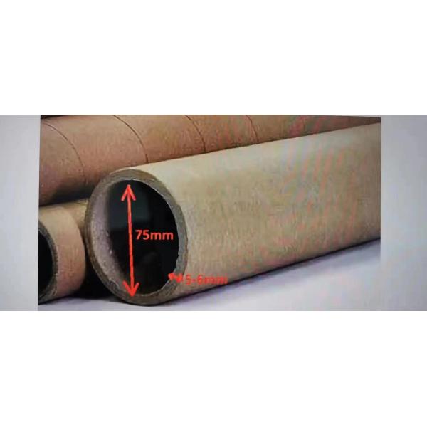 Whitening 145GSM 63" Width Polyester Minimatt Fabric For Digital Printing