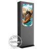 Buy cheap Touch Screen Digital Signage Kiosk Anti - Glare Glass 32 Inch Outdoor With Camera from wholesalers