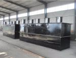 Slaughter Food Sewage Treatment Solutions Underground Water Treatment Plant