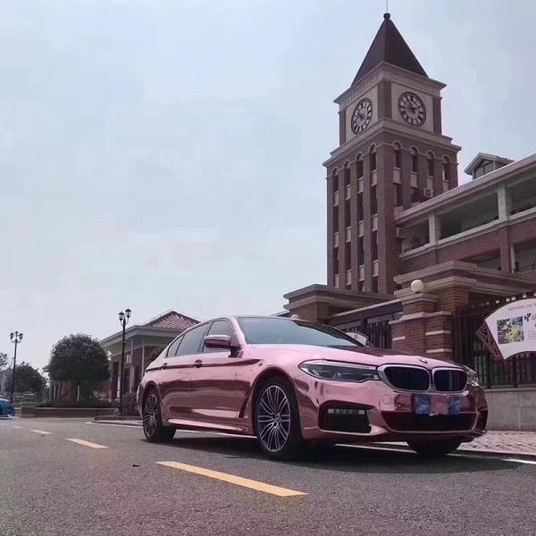 Buy cheap Self Healing Rose Gold Chrome Vinyl Car Wrap Air Release Waterproof from wholesalers