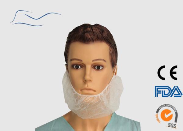 Buy cheap Non Woven Medical Beard Cover , White / Blue Color Disposable Beard Mask from wholesalers