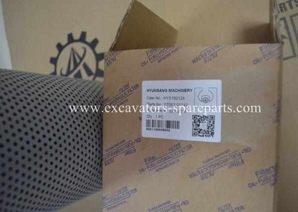 Buy cheap 07063-01142 KOMATSU D355A-5 Excavator Element from wholesalers