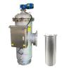 Buy cheap Industrial Backwashing Automatic Self Cleaning Filter Horizontal Installation from wholesalers