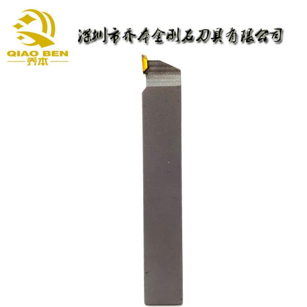 Buy cheap MCD Polishing CNC Diamond Milling Cutter Non Metallic HRC45 For Glass Cnc Tool from wholesalers