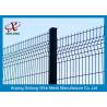 Buy cheap Pvc Coated Welded Wire Fence Panels Galvanized Mesh Fencing Powder Coated Fence from wholesalers