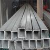 Buy cheap Oil Drill CS Seamless Pipe Carbon Steel Square Tube 0.8mm DX51D + Z from wholesalers