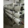 Buy cheap Commercial Reverse Osmosis Water Filtration 6m3/H 120m3 Per Day from wholesalers