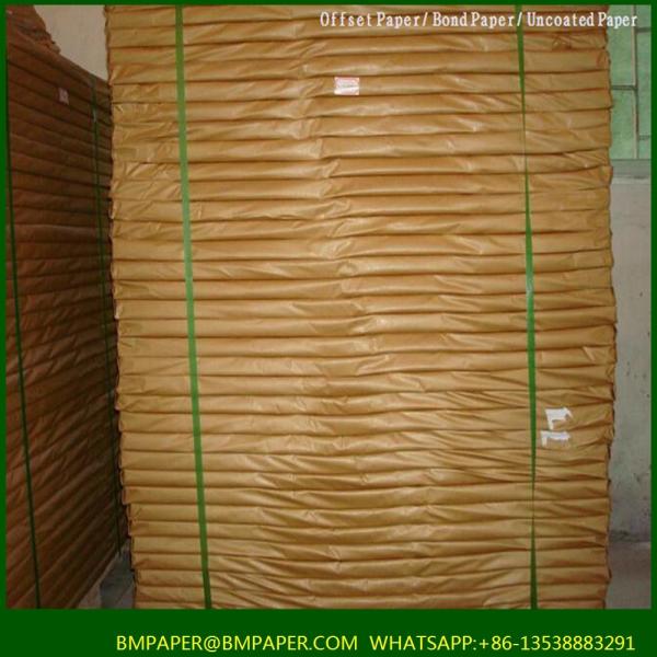 Buy cheap Glossy/Matte Couche Paper/Art Paper in Sheet from wholesalers