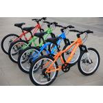 Aluminum Alloy Frame Bicicleta KIDS BIKE Blue For Kids SUPER-20 Inch 10kg Gross