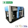Buy cheap Water Lubrication Screw Type Air Compressor High Exhaust Pressur OEM / ODM from wholesalers