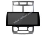 12.3" Smart Ultra Wide Screen For Kia Sportage 2 Auto AirConditioner version