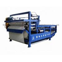 Buy cheap Belt Filter Press for Solid-Liquid Separation in Wastewater Treatment Plant product
