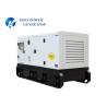 Buy cheap Open Silent Diesel Powered Electric Generator Low Fuel Consumption Energy Saving from wholesalers