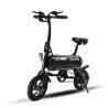 Buy cheap Lithium Battery Powered 12 Inch Eco Electric Bike for Eco-Friendly and Modern Commuting from wholesalers
