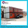 Buy cheap portable modified container living house from wholesalers