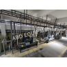 Buy cheap Horizontal Anodizing Production Line Equipment For Aluminum Profiles from wholesalers