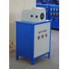 Buy cheap China Automatic Rubber Hose Skiving Tool Hydraulic 1500pcs/H Hose Peeling from wholesalers