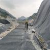 Buy cheap Strong Bearing Capacity Biaxial Plastic Geogrid for Dams and Roadbed Reinforcement from wholesalers