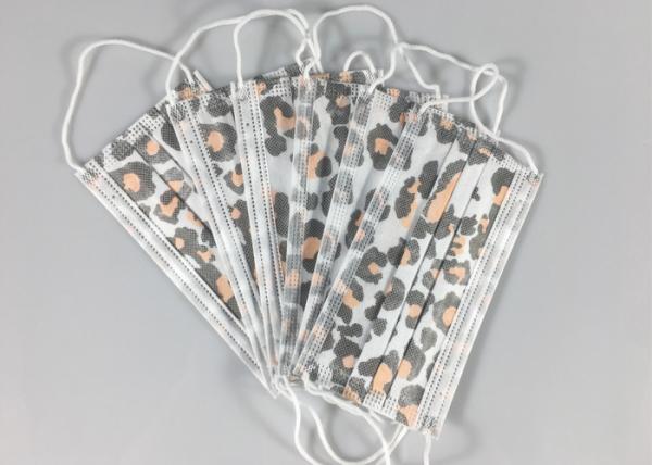 Buy cheap Disposable Adult 3 Ply Camouflage Mask With Print Colorful from wholesalers