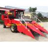 Buy cheap Corn harvester,maize harvester from wholesalers