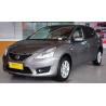 Buy cheap Nissan Body Parts Rear Door Replacement For Tiida Hatchback 2012 from wholesalers