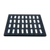 Buy cheap Light Duty Trench Drain Grate Cover Square Type For Deck Floor Tree Catwalk from wholesalers