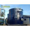 Buy cheap Liquid Storage Tanks with ISO 9001:2008 Standards for Wastewater Treatment Projects from wholesalers